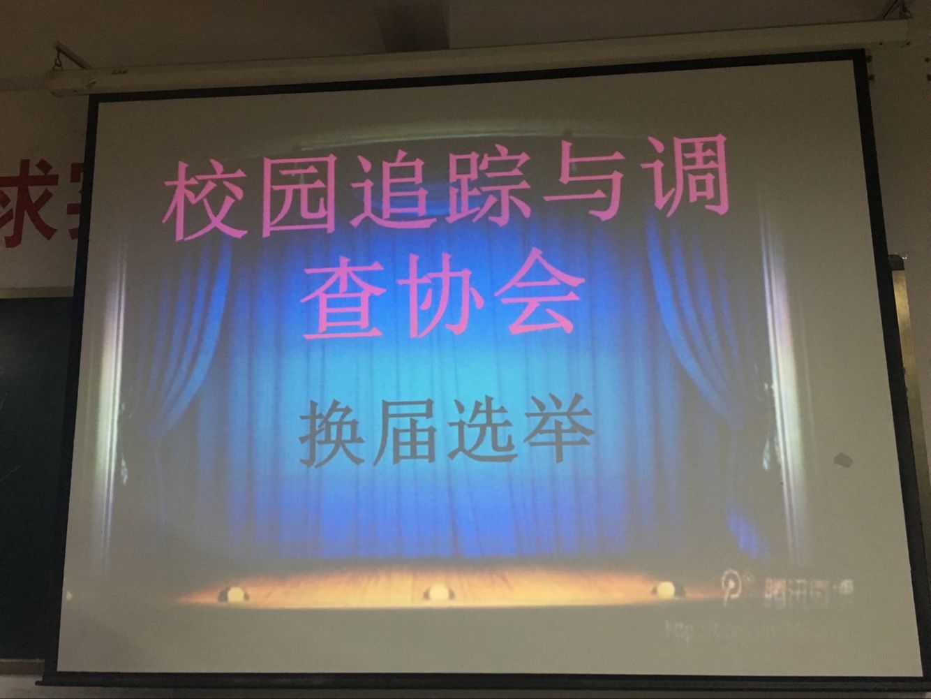 QQ图片20161009221822