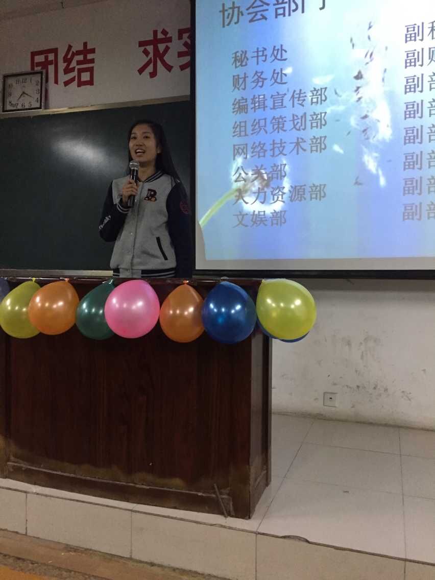 QQ图片20161009222025