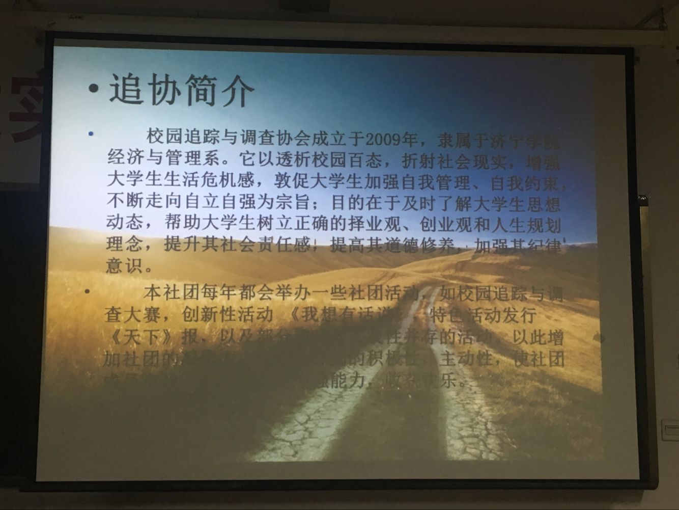 QQ图片20161009221842