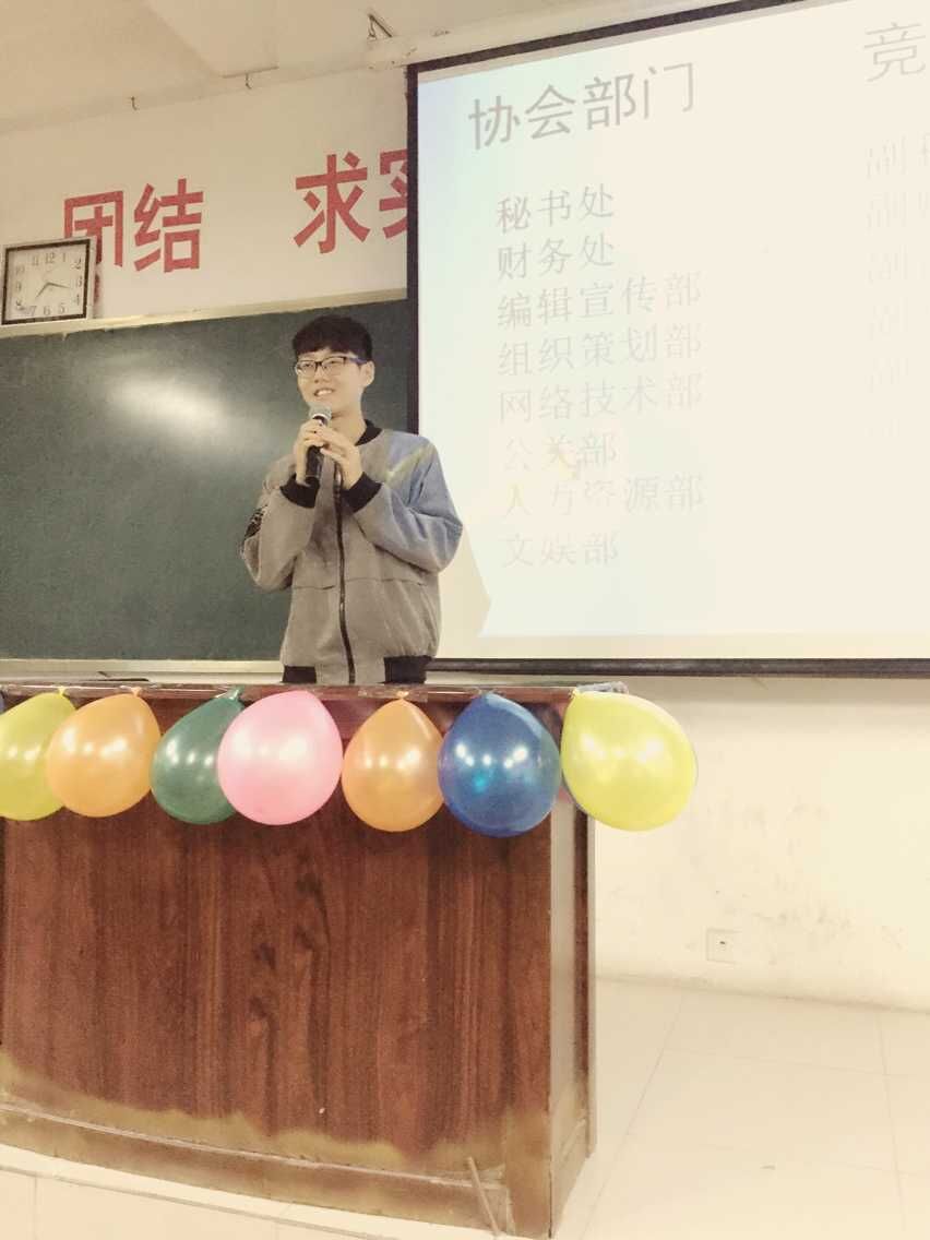 QQ图片20161009222039