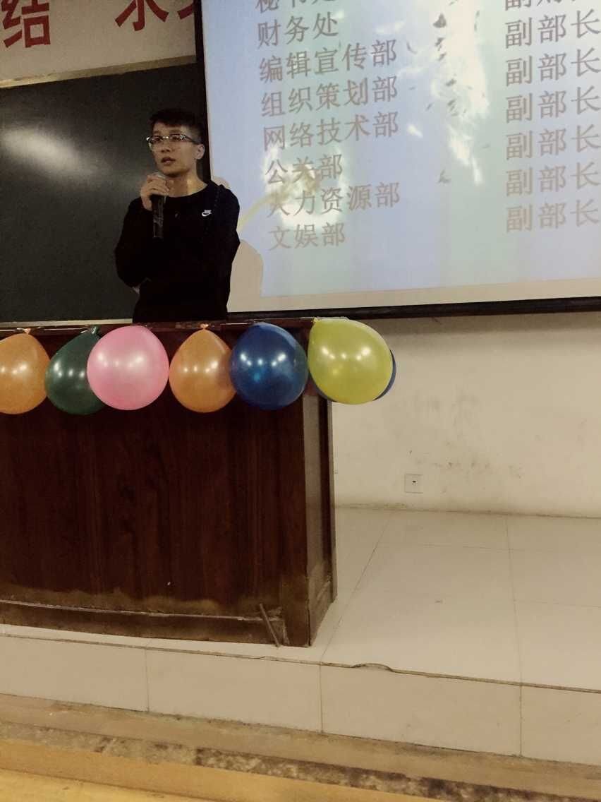 QQ图片20161009222034
